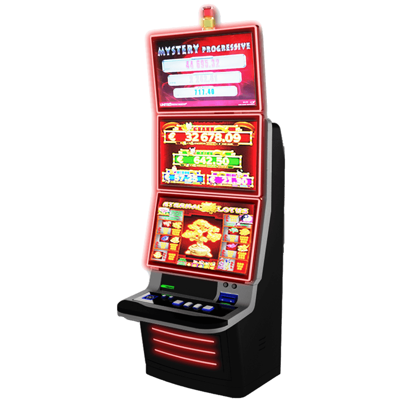 遊戲機